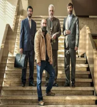 تیزر فیلم آقای زالو - امین حیایی و مهران مدیری